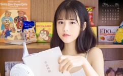 自拍偷拍视频 成人